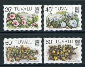 Tuvalu Scott #231-234 MNH Flowers FLORA $$ 417648