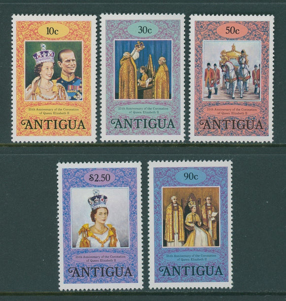 Antigua Scott #508-512 MNH Coronation of Queen Elizabeth II ANN $$ 417713