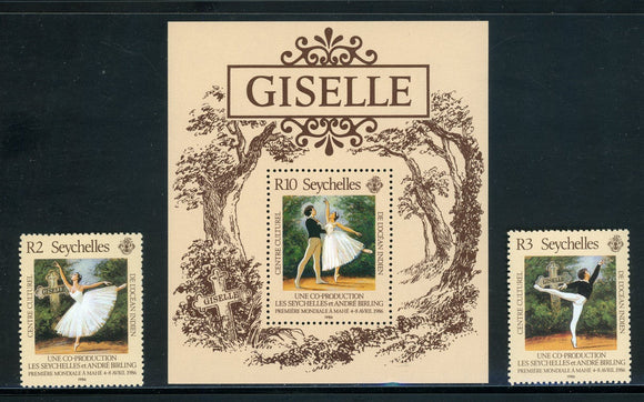 Seychelles Scott #589-591 MNH 1st Ballet Performed in Seychelles CV$5+ 420408