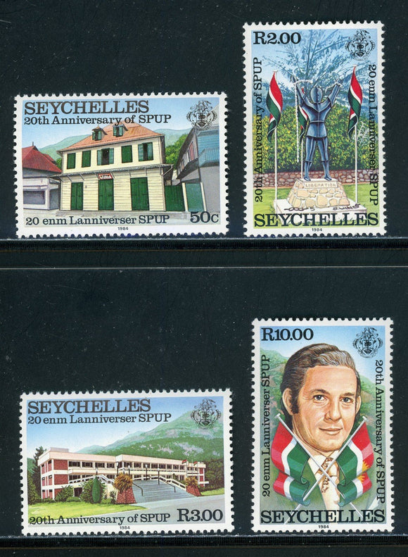 Seychelles Scott #542-545 MNH People's Unity Party ANN CV$2+ 420420