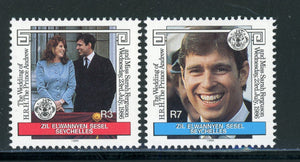 Zil Elwannyen Sesel Scott #119-120 MNH Prince Andrew Miss Ferguson CV$2+ 420427