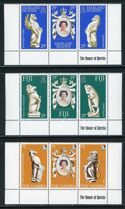 Queen Elizabeth II Assortment #3 MNH STRIPS Coronation Anniversary $$ 420540