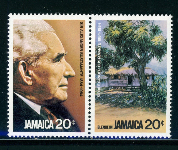 Jamaica Scott #572a MNH PAIR Sir Alexander Bustamante PM $$ 420759