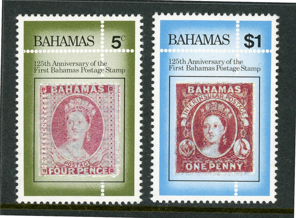 Bahamas Scott #553-554 MNH Bahamas Stamps 150th ANN CV$2+ 420769