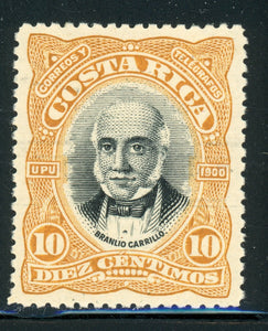 COSTA RICA MLH: Scott #48 10c Ocher/Black CARRILLO CV$3+