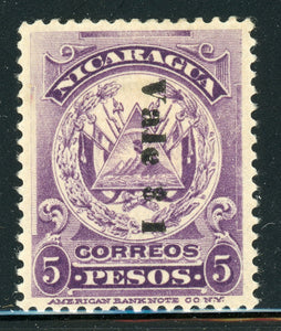 NICARAGUA Specialized: MAXWELL #260 1P/5P Violet TYPE V SMALL "$" $$$