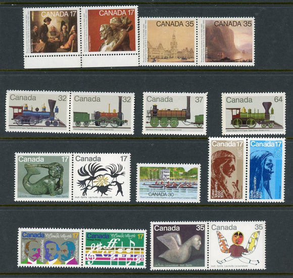 Canada Assortment #43 MNH 1976-1984 Stamps $$ 423684