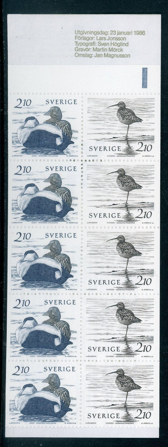 Sweden Scott #1583a MNH BKLT Water birds FAUNA Fåglar vid Vatten CV$6+ 423842