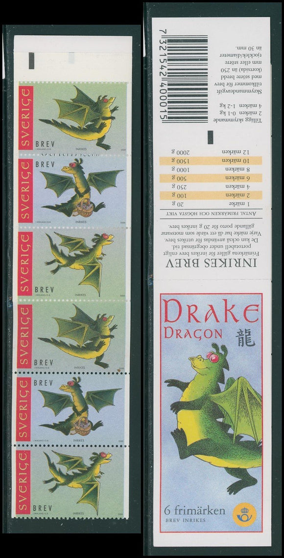Sweden Scott #2369a MNH BKLT LUNAR NEW YEAR 2000 - Drake Dragon CV$11+ 423986