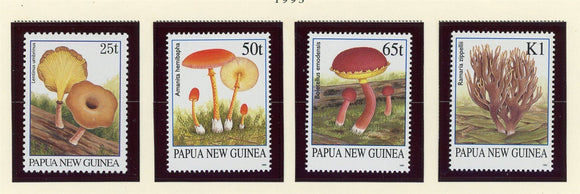 Papua New Guinea Scott #872-875 MNH Mushrooms FLORA CV$7+ 424105