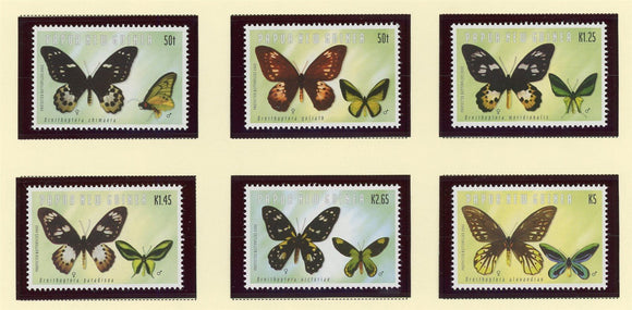 Papua New Guinea Scott #1038-1043 MNH Butterflies Insects FAUNA CV$15+ 424153