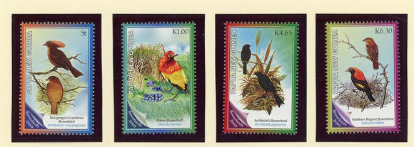 Papua New Guinea Scott #1480-1483 MNH Bower Birds FAUNA CV$8+ 427235