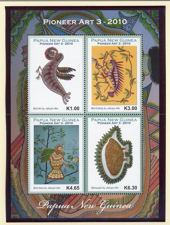 Papua New Guinea Scott #1435 MNH SHEET Paintings by Jakupa Ako CV$10+ 427373