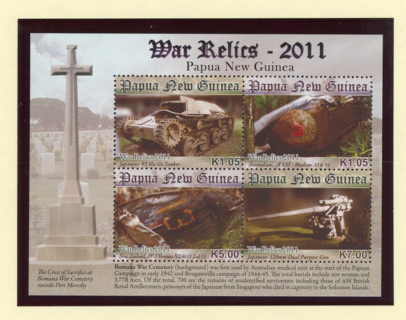 Papua New Guinea Scott #1596 MNH SHEET of 4 WW II Relics CV$13+ 427420