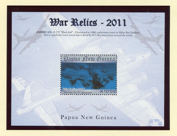 Papua New Guinea Scott #1597 MNH S/S WW II Relics CV$9+ 427421