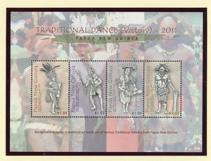 Papua New Guinea Scott #1602 MNH SHEET of 4 Victory Dancers CV$13+ 427422