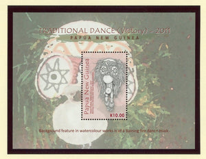 Papua New Guinea Scott #1603 MNH S/S Victory Dancers CV$9+ 427423