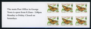 Cayman Islands Scott #946 SA BOOKLET Butterflies Insects FAUNA 20c CV$9+ 427479