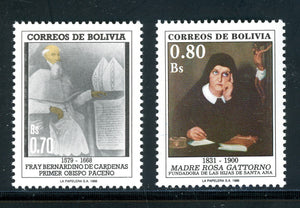 Bolivia Scott #777-778 MNH Religious Personages CV$3+ 429915