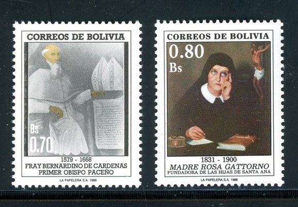 Bolivia Scott #777-778 MNH Religious Personages CV$3+ 429915