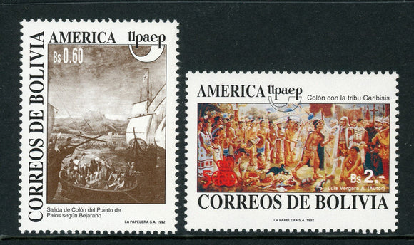 Bolivia Scott #855-856 MNH UPAEP America Issue Discovery CV$6+ 429939