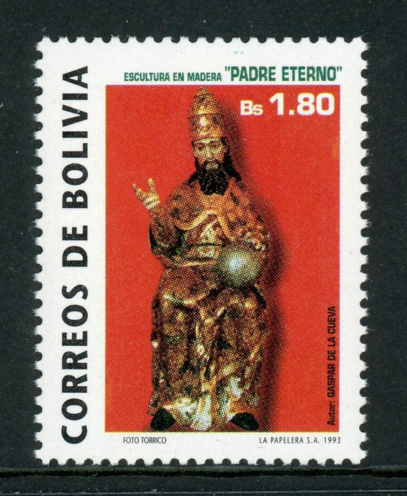 Bolivia Scott #871 MNH Gaspar de la Cueva CV$3+ 429949