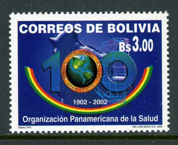 Bolivia Scott #1195 MNH Pan American Health Org Maps CV$3+ 429986