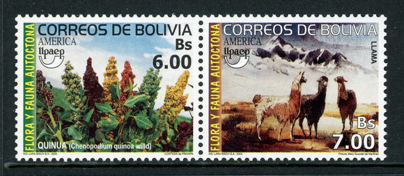 Bolivia Scott #1209 MNH PAIR Indigenous Flora & Fauna UPAEP CV$9+ 429993