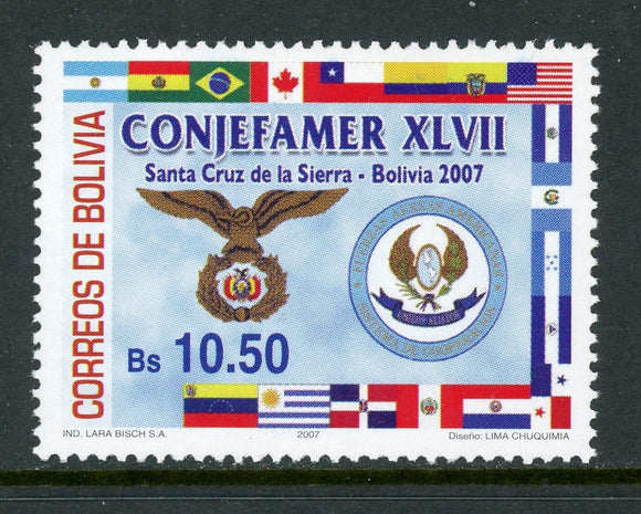 Bolivia Scott #1324 MNH Conference of Chiefs of Air forces CV$7+ 430010