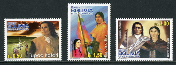 Bolivia Scott #1534-1536 MNH Leaders of 1781 Siege of La Paz CV$4+ 430027