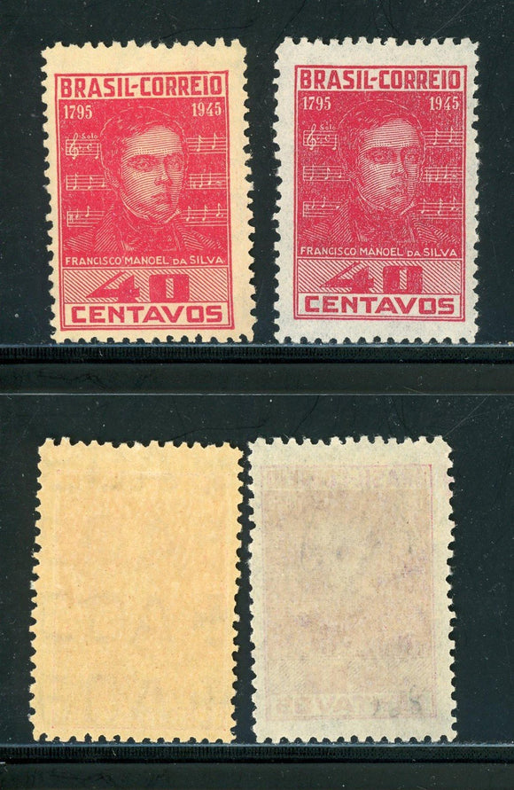 Brazil Scott #633-633a MNH Francisco Manoel da Silva Composer CV$16+ 430047