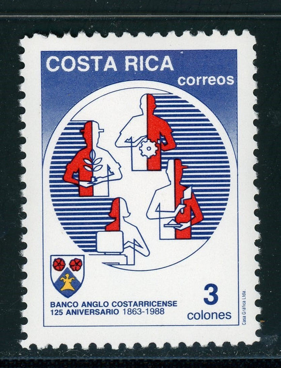 Costa Rica Scott #403 MNH Anglo-Costa Rican Bank $$ 430123