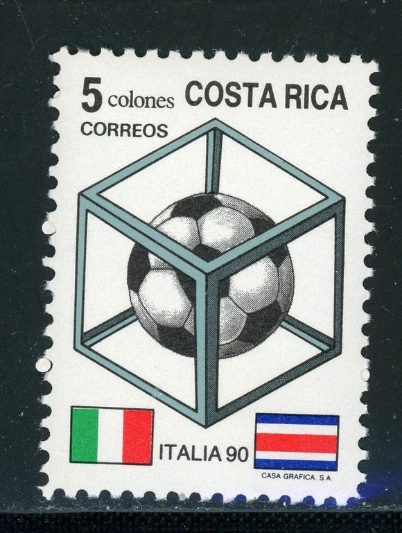 Costa Rica Scott #424 MNH WORLD CUP 1990 Italy Soccer Football FUTBOL $$ 430132