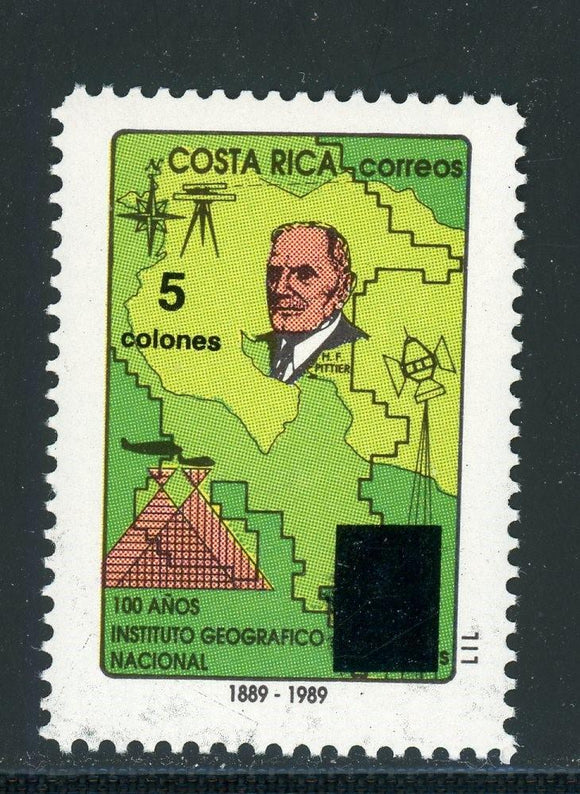 Costa Rica Scott #452 MNH SCHG on Geographic Institute $$ 430144