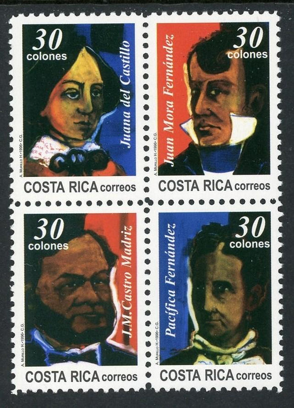 Costa Rica Scott #492 MNH BLOCK First Ladies and Presidents CV$5+ 430161