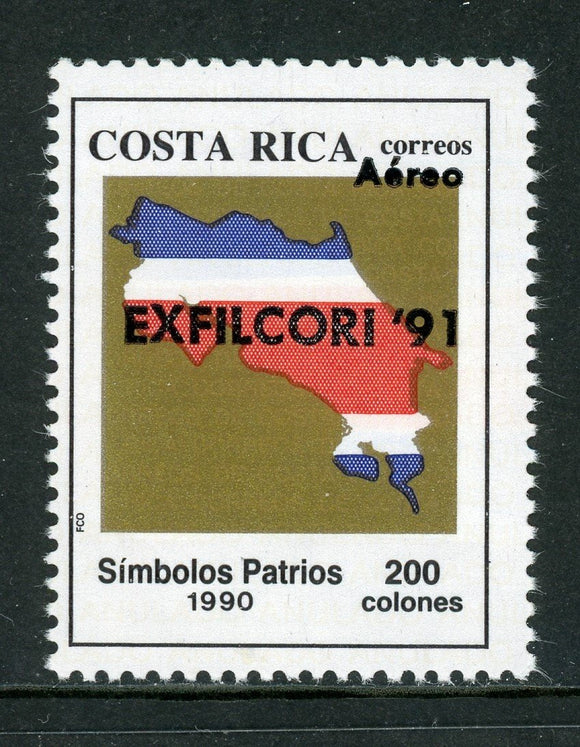 Costa Rica Scott #C920 MNH EXFILCORI '91 CV$9+ 430170