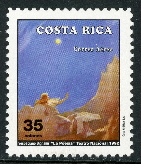 Costa Rica Scott #C923 MNH National Theater Centenary CV$6+ 430172
