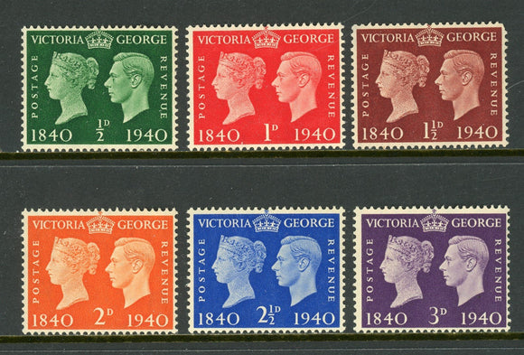 Great Britain Scott #252-257 MNH Postage Stamp Centenary CV$5+ 430247