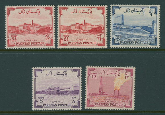 Pakistan Scott #73-76 MNH Independence ANN Scenes CV$13+ 430257