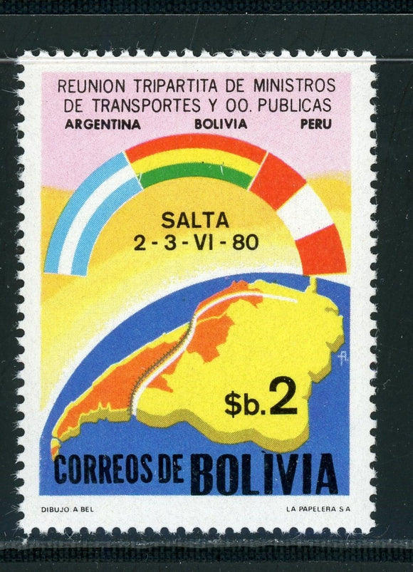 Bolivia Scott #655 MNH Ministers of Public Works FLAGS $$ 434748