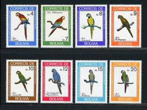 Bolivia Scott #661-668 MNH Birds FAUNA CV$19+ 434750