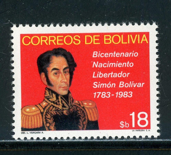 Bolivia Scott #673 MNH Simon Bolivar Birth Bicentenary $$ 434757