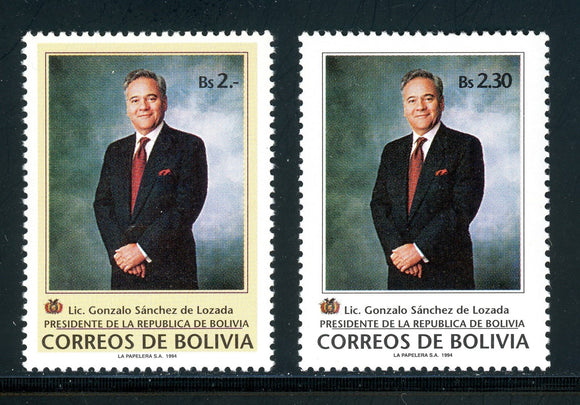 Bolivia Scott #904-905 MNH Pres. Sancho de Lozada CV$5+ 434773