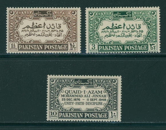 Pakistan Scott #44-46 MNH Mohammed Ali Jinnah CV$11+ 434782