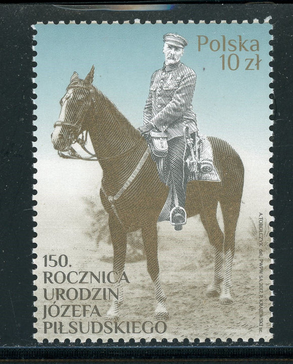 Poland Scott #4320 MNH Marshal Pilsudski CV$5+ 434826