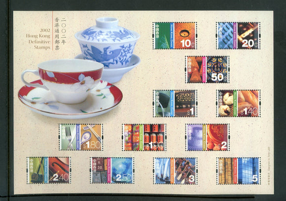 Hong Kong Scott #1009a MNH S/S East/West Cultures CV$8+ 435009