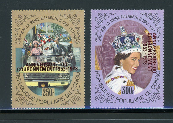 Congo People's Republic Scott #468-469-1 MNH OVPT(R) Coronation 25 CV$5+ 435075