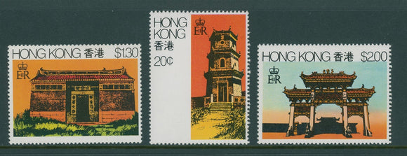 Hong Kong Scott #361-363 MLH Rural Architecture $$ 435109