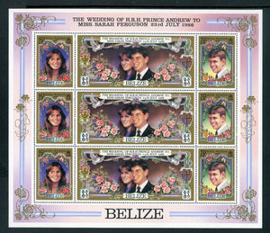 Belize Scott #833 MNH SHEET of 3 Strips Royal Wedding CV$13+ 435206