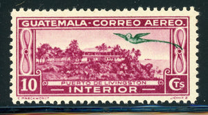 Guatemala MNH Air Post Quetzal: Scott #C38 10c Claret INTERIOR $$